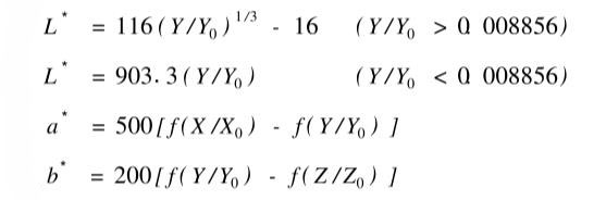 LAB表達(dá)式010