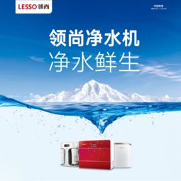 領尚創新耀 榮登中國家居產業百強榜，以環保產品研發與銷售引領行業未來