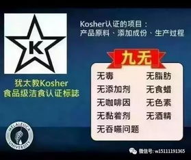 美樂家產品研發理念 安全、環保、經濟、濃縮的綠色未來